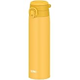 Thermos JOS-750 Ultralight Mug Kupa Sarı 023628