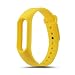 Produktbild LRWEY Ersatz-Armband für Xiaomi Mi Band 2, Lüften Sie Sport-Metallrahmen-Armband-Handschlaufe Zubehör mit Metall-Rahmen (Gelb)