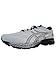 Produktbild ASICS Gel-Kayano 25 Men's Running Shoe