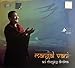 Produktbild Mangal Vani Ani Choying Drolma Meditation Musik CD