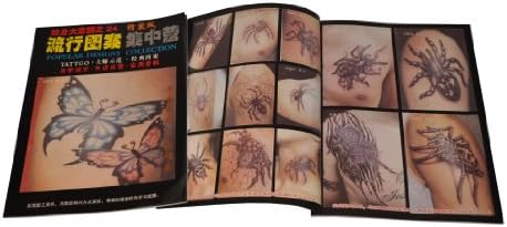 Tattoo Book -Flash- Spiders & Butterflies (Book 24)