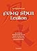 Das Feng Shui Lexikon by Eva Prignitz, Petra Ruf