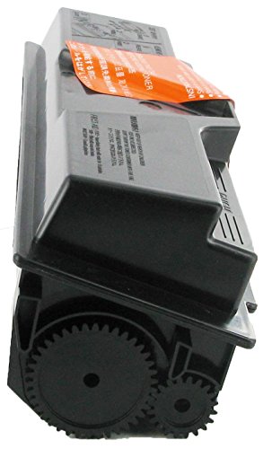Toner kompatibel für Kyocera TK-140 TK140 FS1100 - 4