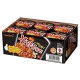 Samyang Extremely Spicy Chicken Flavour Ramen Cup (Pack of 6)