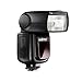 Price comparison product image walimex pro Speedlite LithiumPower 58 HSS i-TTL for Nikon