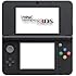 Nintendo Handheld Console 3DS - New Nintendo 3DS - Black