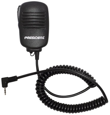 Preisvergleich Produktbild Handmikrofon für XH9006