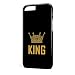 Produktbild Handyhülle King & Queen * Pärchen Liebe Paar Hochzeit Geschenkidee Schutzhülle Cover Case, Hülle:Design 3, Handy:Apple iPhone 7