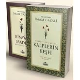 İmam Gazali 2&rsquo;li Derinlik ve Hikmet Seti Kimy&acirc;-yı Sa&acirc;det (Mutluluğun Sırları
