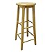 Produktbild BHJqsy Barhocker aus massivem Holz Barhocker Barhocker Stuhl Hochstuhl Tea Shop Hocker (Farbe : Natürlich, größe : 60cm)