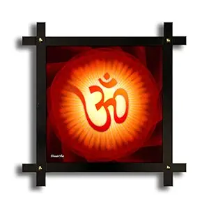 Generic Wood Photo Frame (16.5 x 16.5 inch, Brown)