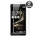 Produktbild E-Hamii [2-Pack] Asus ZenFone 3 Ultra ZU680KL Displayschutzfolie, 0,26 mm HD Anti-Kratz- und Anti-Fingerabdruck Schutzfolie, 9H gehärtetes Glas Schutzabdeckung, Besserer Schutz (Hinweis: Nicht Volldeckung)