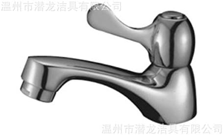 Single Handle Chrome Basin Faucet , 1/2,1/2