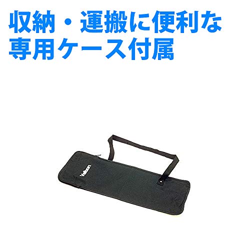 Más Barato Velbon EX-530 - Trípode para cámara para EX-Series Revisión