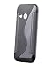 Produktbild iCues HTC One Mini 2 - M8 Mini S-Line Black Case Schwarz | [Display Schutzfolie Inklusive] Silikon Gel Schutzhülle Hülle Cover Schutz
