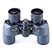 Produktbild Professionelle kompakte Fernglas wasserdicht ekulare 8X42 /7X30 Hohe Vergrößerung HD Zoom Teleskop perfekt für Travel Camping Wandern Jagd Vogelbeobachtung,7X30