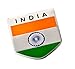 S2S India Flag 3D Chrome Aluminium Metal Sticker Emblem Badge Logo For Car & Bike, 12 X 10 X 1 Cm RS.299.00