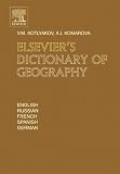 Image de Elsevier's Dictionary of Geography: in English, Russian, French, Spanish and German