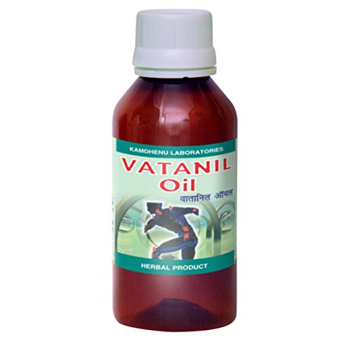 Kamdhenu Vatanil Taila - 100 ml RS.217.00