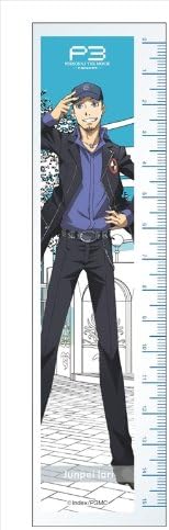 Persona 3 Junpei Iori acrylic ruler (Japan import / The package and the manual are written in Japanese)