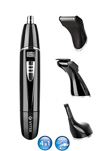 Buy Vitek 4 In 1 Men S Personal Grooming Facial Hair Trimmer Kit