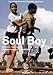 Soul Boy - Réalisation Hawa Essuman Kenya/Allemagne 2010 (Langue VO swahili Sous-titres english, nederlands)