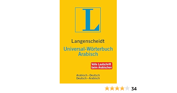 Langenscheidt Universal Worterbuch Arabisch Arabisch Deutsch Deutsch Arabisch Langenscheidt Universal Worterbucher Amazon De Langenscheidt Redaktion Bucher