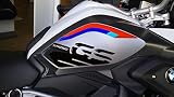  2 Adhesivos en Gel 3d Protecciones Lateral Rally Compatible para Moto BMW Gs R1250