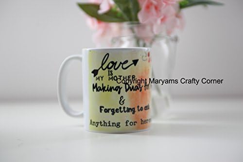 Islamic Mug, Eid Mug, Eid Gift, Islamic Gift, Gift Boxed Eid Mug, Ramadan Celebration, Muslim, Hijabi, Arabic, Arabian, Muslimah, Mugs Islamic celebration Mug