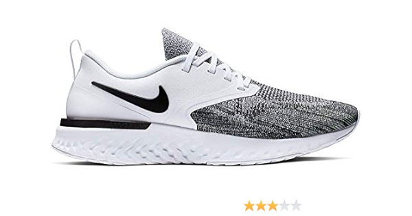 nike odyssey react price in india
