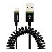 Produktbild Leitz, Kabel, Lightning auf USB-Spiralkabel, 1 m, Apple zertifiziert, Complete, Schwarz, 62150095