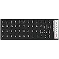 Italian Learning Keyboard Layout Sticker tasti neri adesivi per computer