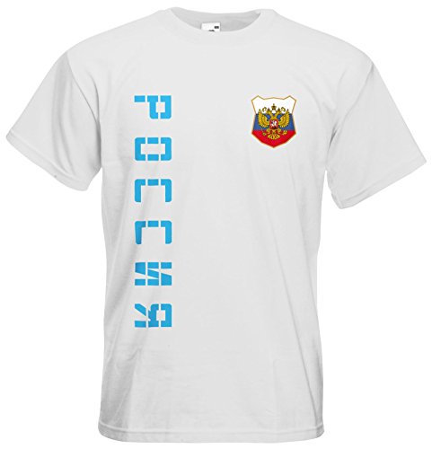 Russland Russia EM 2016 T-Shirt Trikot (Weiß, S)