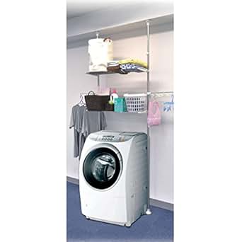 Multi Shelving Rack Waschmaschinenregal Waschmaschinenschrank