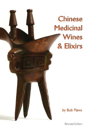 Chinese Medicinal Wines & Elixirs Chinese Medicinal Wines & Elixirs
