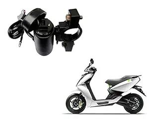Auto Kite - Motor Bike USB Mobile Charger with USB Charger Socket 2.1A 9V for - Ather 450