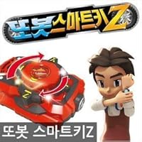 Amazon fr Tobot Jeux et Jouets Amazon fr Tobot Jeux et Jouets