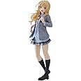 Taito Your Lie in April: Kaori Miyazono Coreful Figure
