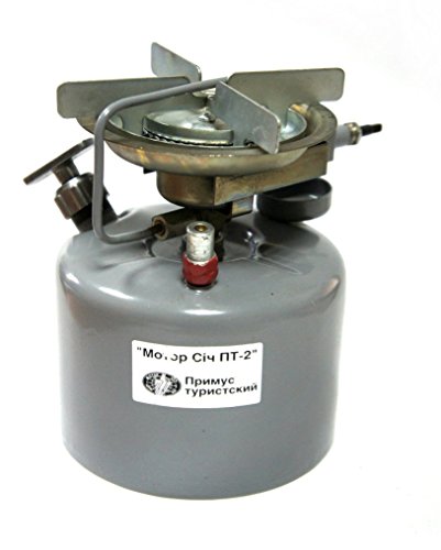 Preisvergleich Produktbild BENZINKOCHER*CAMPINGKOCHER*PRIMUS PT-2