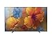 Produktbild 'Samsung qe88q9 F 88 "4 K Ultra HD Smart TV Wi-Fi Black LED TV – LED TVs (2.24 m (88), 3840 x 2160 Pixel, QLED, Smart TV, WLAN, Black)