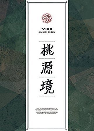 Preisvergleich Produktbild K-pop Shangri la Geburt Stein Version