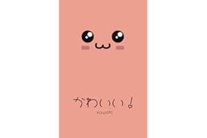 Kawaii - Bullet Journal / Dotted Journal / Quaderno puntinato. 150 pagine, per disegni e appunti (5,5x8,5 pollici): Kawaii (Carina) - Faccina kawaii