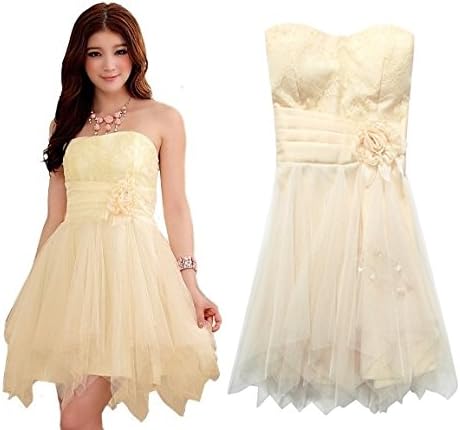 Sinne MaXX Women's Dress Suit -  Beige - 10