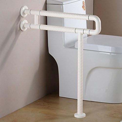 DFHHG® Toilet handrails, U-type Stainless steel ABS Punch installation Non-slip Antibacterial Accessible Ruggedized Yellow White 600 * 730mm Stable and strong ( Color : U-TYPE WHITE )