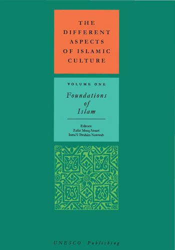 Foundations of islam 