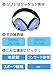 Banz Baby Ear Defenders Geo