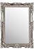 Produktbild MirrorOutlet Großer Wandspiegel Silber Sehr kunstvoll Antik 3 FT1 X 2 FT3 (94 x 68 cm)