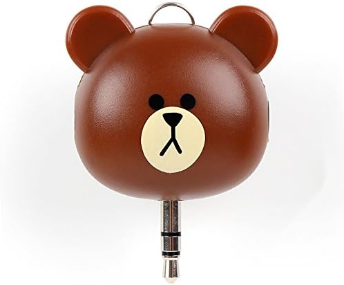 Novelty Brown Bear 2-Way 3.5 mm Kids Headphone Splitter for the Sony MDR-XB450APB | MDR-XB450APR | MDR-XB50AP | MDR-XB550AP | MDR-XB950AP | MDR-XB950B1 - by DURAGADGET