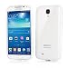 Produktbild Samsung Galaxy S4 i9500 TPU Hülle Ultra dünn Case Anti-Fingerabdruck Schutz Flexible Scratch Silikon Schutzhülle Stoßfest Handyhülle Cover - White