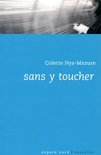 <a href="/node/26361">Sans y toucher</a>